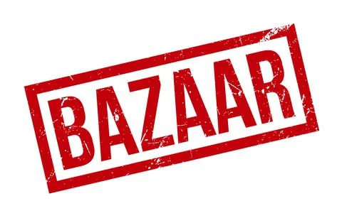 Bazaar Rubber Stamp. Red Bazaar Rubber Grunge Stamp Seal Vector Illustration  Stock Illustration