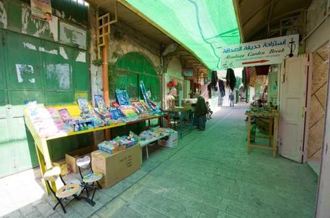 Bazaarin Hebron Stock Photos