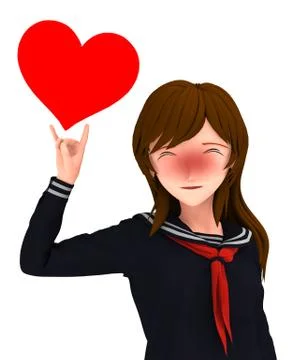 Be mine Stock Illustration