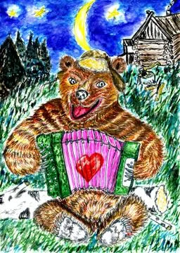 Bear with Harmonica Stockillustratie
