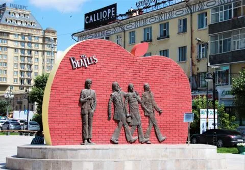 The Beatles Stock Photos