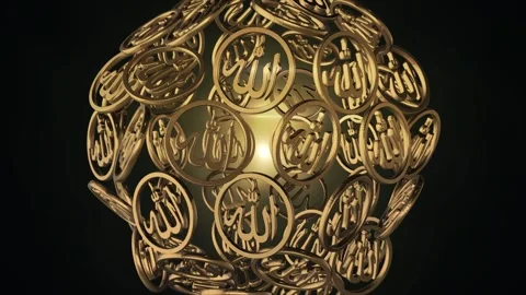 Beautiful 3D Golden Colored Allah Symbol Video stock 262526041