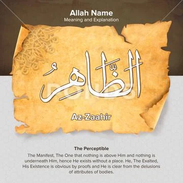 Beautiful 99 Names of Allah with Meaning and Explanation PSD-sjabloon