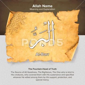 Beautiful 99 Names of Allah with Meaning and Explanation PSD Template