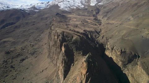 Beautiful aerial view of the high cliffs. Stock Footage 240875919