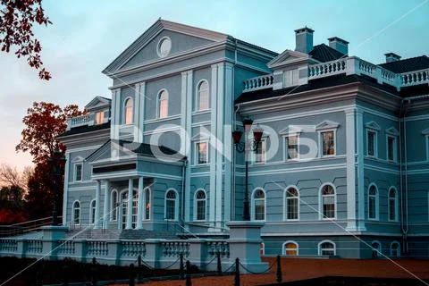 Beautiful architectural structure. Center for the development of interpersona Stock Photos