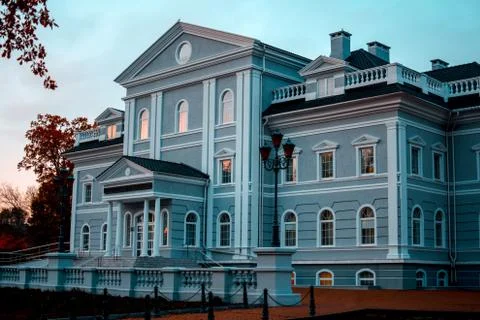 Beautiful architectural structure. Center for the development of interpersona Foto stock