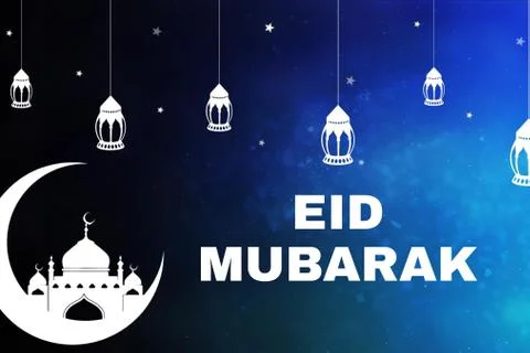 Beautiful design about eid mubarak Stock Illustration