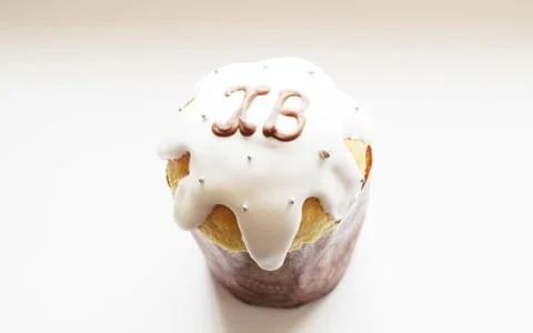 Beautiful Easter cake Foto stock