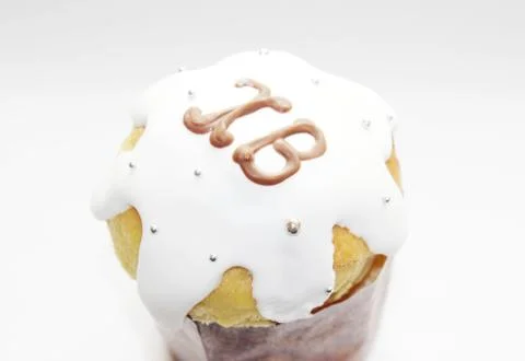 Beautiful Easter cake Stock Photos