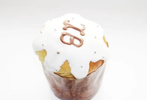 Beautiful Easter cake Stock Photos