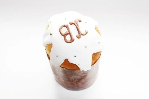 Beautiful Easter cake Stock Photos