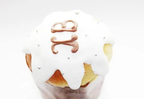 Beautiful Easter cake Stock Photos