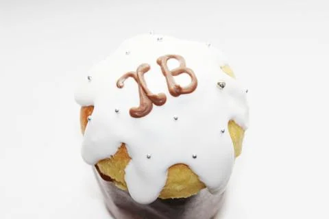 Beautiful Easter cake Stock Photos