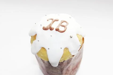 Beautiful Easter cake Stock Photos