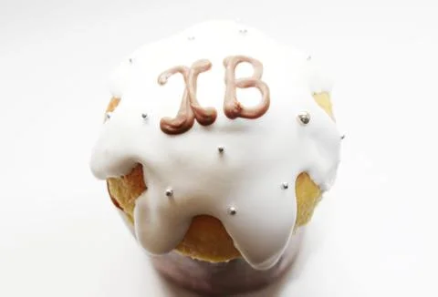 Beautiful Easter cake Stock Photos