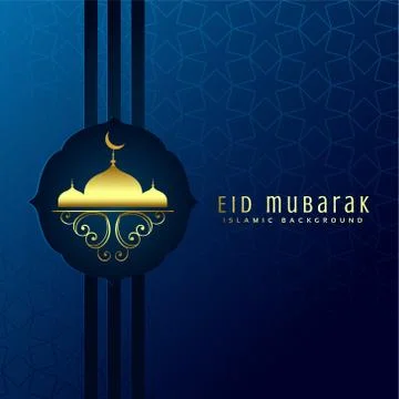 Beautiful eid mubarak design background Stock Illustration