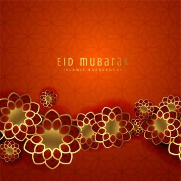 Beautiful eid mubarak design with islamic pattern Illustrazione stock