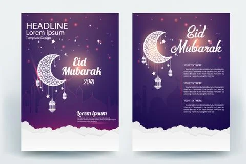 Beautiful Eid Mubarak flyer brochure vector template design Stock Illustration