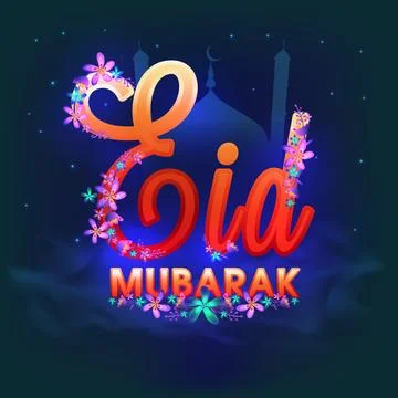 Beautiful flowers decorated text Eid Mubarak on purple mosque background, E.. Stock Illustration