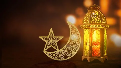 Beautiful glowing lantern and decorative golden crescent moon with star for.. Stock Illustration