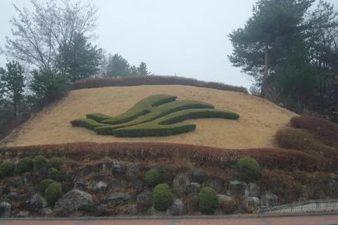 A beautiful grass cutting shape on a small mountain Stock Photos