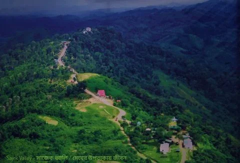 Beautiful Hills in Sajek Valley Stock Photos