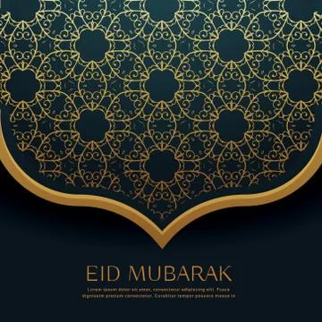 Beautiful islamic pattern decoration for eid festival Illustrazione stock
