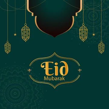 Beautiful islamic patterns design eid mubrak festival greeting Stock Illustration