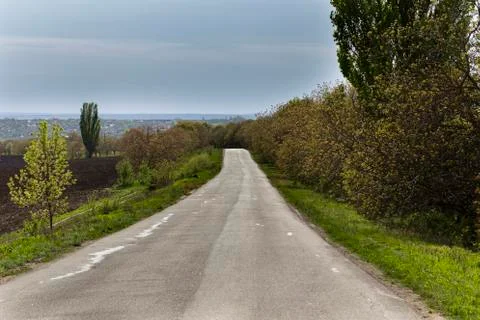 Beautiful landscape. Fotos Stock