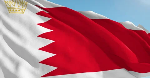 Beautiful looping flag blowing in wind: Bahrain Royal Standard Stock-Footage 62144169
