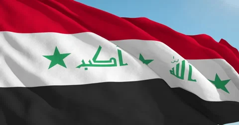 Beautiful looping flag blowing in wind: Iraq 스톡 동영상 62173544