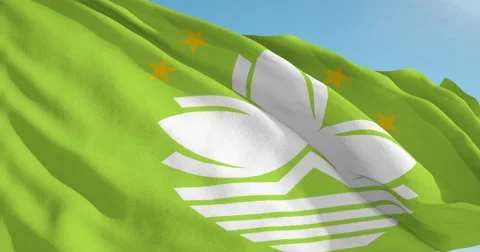 Beautiful looping flag blowing in wind: Macao Vídeos de archivo 63143246