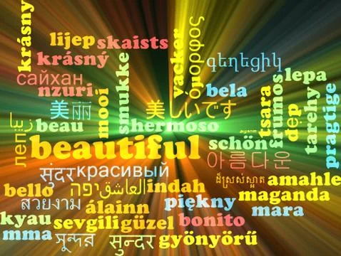 Beautiful multilanguage wordcloud background concept glowing Stock Illustration