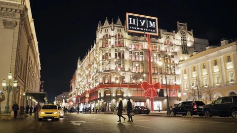 Beautiful night view to the facade of Central Universal Department Store (TsUM). Stock Footage 120951367
