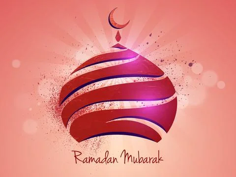 Beautiful pink upper part of a mosque on shiny rays background for Islamic .. Stock Illustration