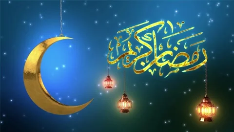Beautiful Ramadan Backgrounds with crescent moon and mosque Islamic Lanterns 스톡 동영상 334660833