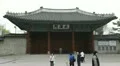 Beautiful Temple in City Center of Seoul, South Korea HD Footage