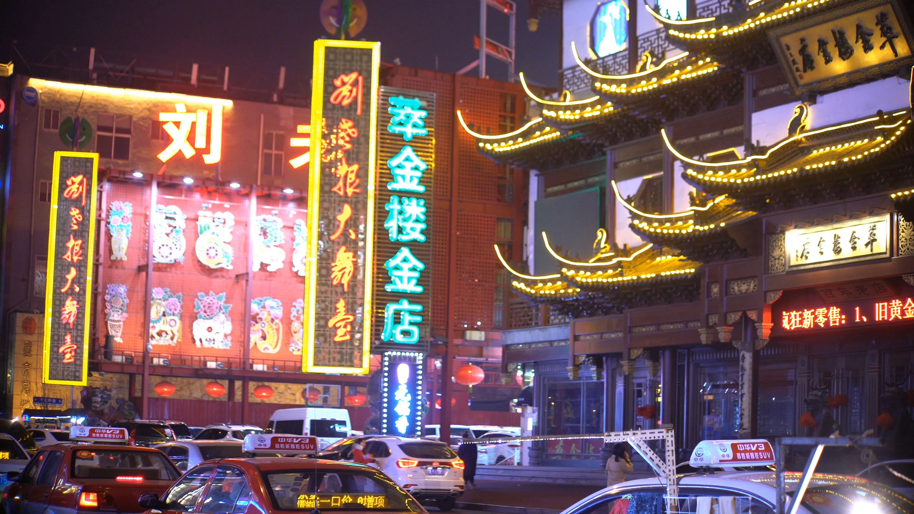 Beautiful Vibrant Neon Chinese Temple C Stock Video Pond5