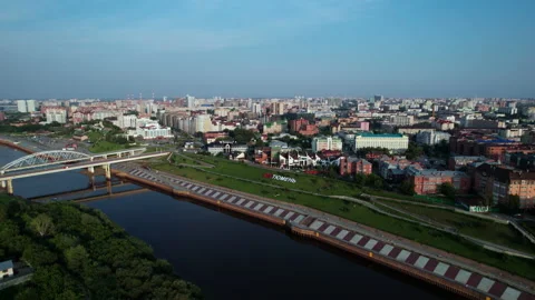 Beautiful view of the city 스톡 동영상 219867235