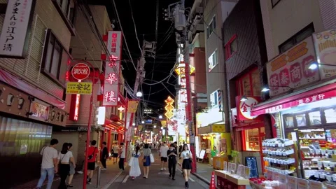 The beautiful view in Japan Stock Footage 251282576