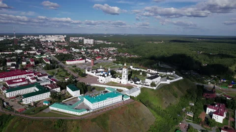 Beautiful view of the kremlin Stock Footage 219833256