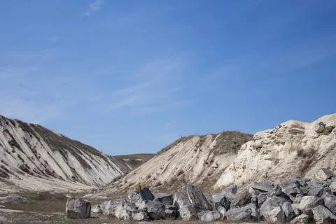 Beautiful view of limestone quarry. Stock Photos