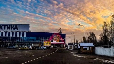 Beautiful view of the stop at the store Stock Photos
