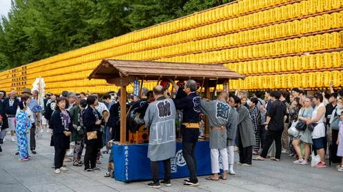 The beautiful view in Tokyo Stock Photos