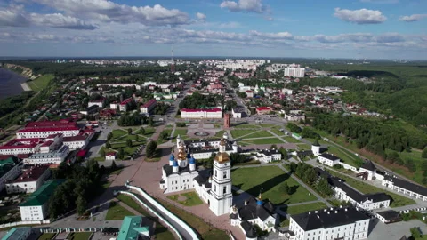 Beautiful view of the town and kremlin Stock Footage 219833012