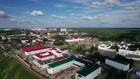 Beautiful view of the town Stock Footage 219694776