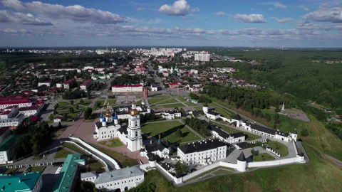 Beautiful view of the town Stock Footage 219852853