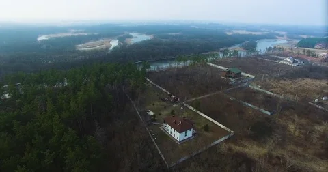 Beautiful views of nature from the height of the Quadrupter Stock Footage 73337356