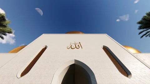 Beautiful white modern mosque Stock Footage 124598909